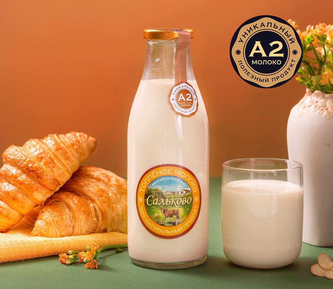 картинка Молоко топленое