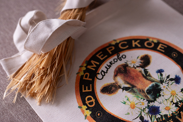 Шоппер "Сальково"